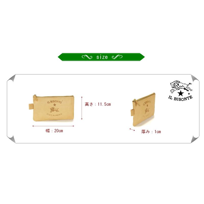 イルビゾンテ ポーチ IL BISONTE ビッグロゴ　フラットポーチ（ L ） 54_1_ 54162304395  メンズ レディース ( 商品番号 IB-16-04395 )の画像