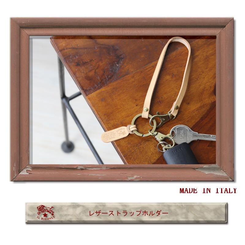IL BISONTE（イルビゾンテ） キーホルダー キーリング レザー