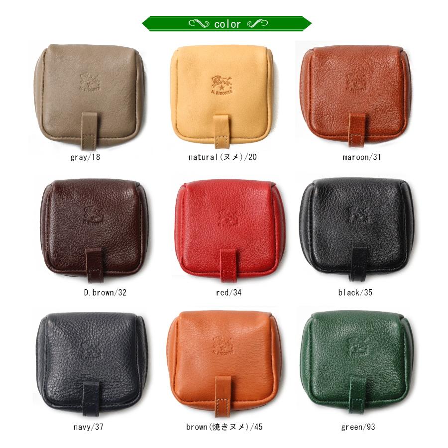 IL BISONTE（イルビゾンテ） 財布 コインケース ボックスコインケース