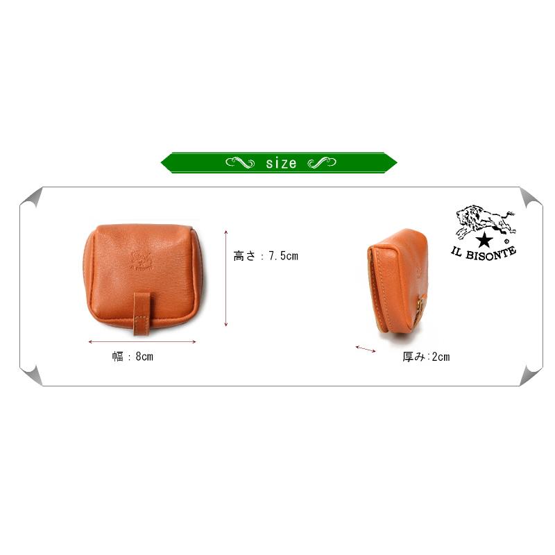 IL BISONTE（イルビゾンテ） 財布 コインケース ボックスコインケース