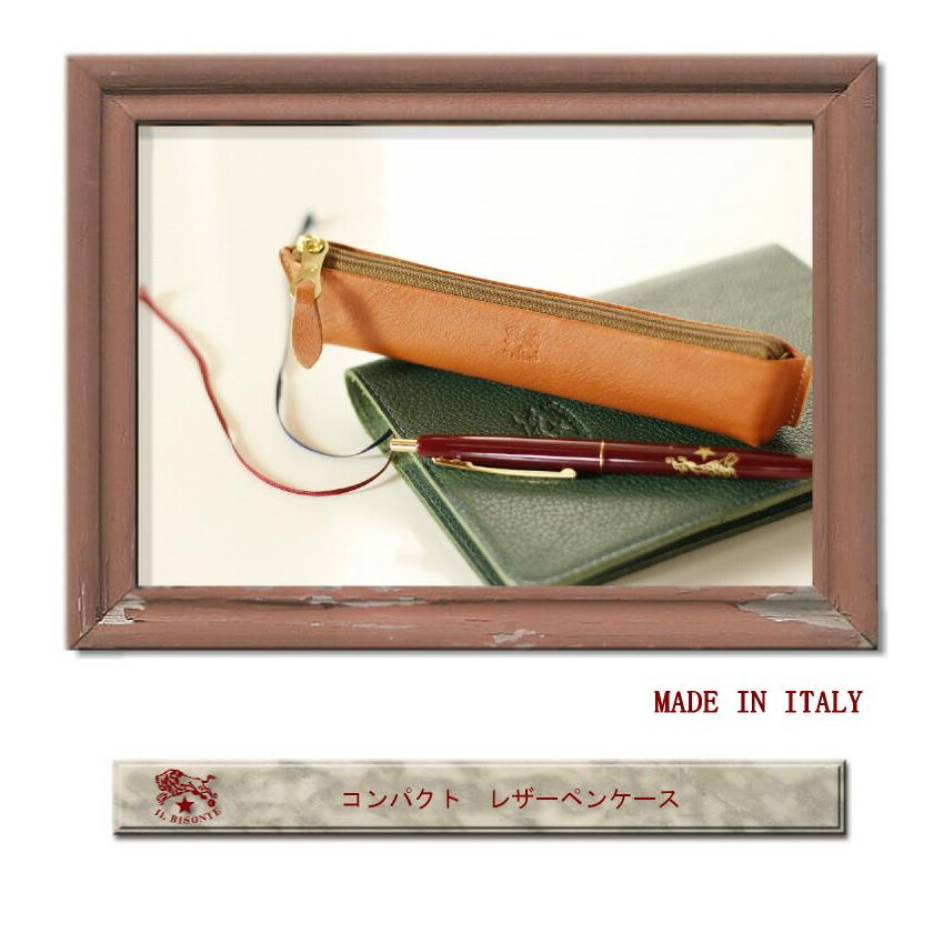 IL BISONTE（イルビゾンテ） ペンケース コンパクトペンケース 54_1_
