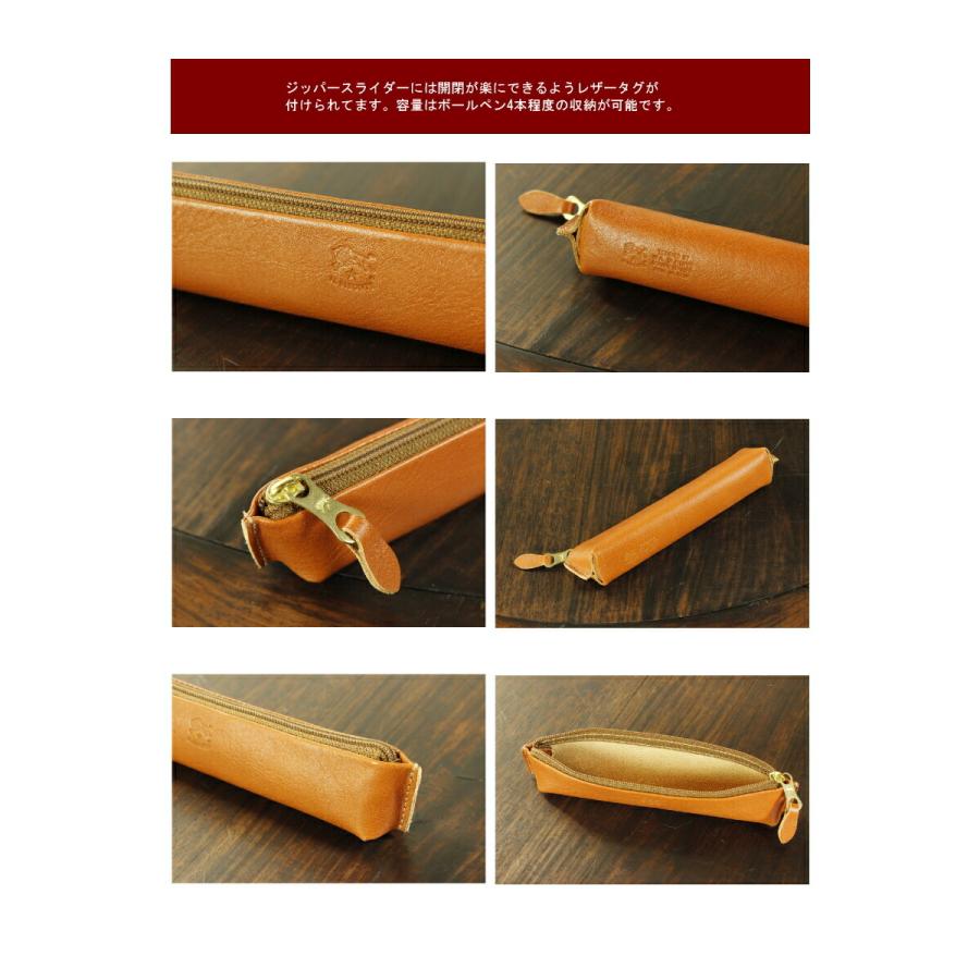 IL BISONTE（イルビゾンテ） ペンケース コンパクトペンケース 54_1_