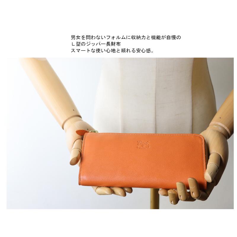 IL BISONTE（イルビゾンテ） 財布 IL BISONTE L型ロングウォレット 長