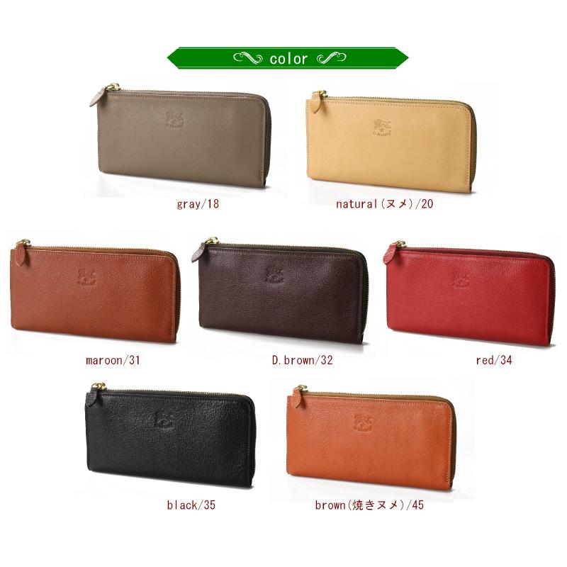 イルビゾンテ 財布 IL BISONTE L型ロングウォレット 長財布  54_1_ 54162304540 メンズ レディース ( 商品番号 IB-16-04540 )の画像