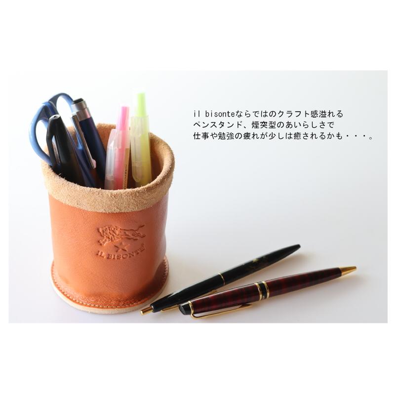 IL BISONTE（イルビゾンテ） ペン立て レザーペンスタンド チムニー