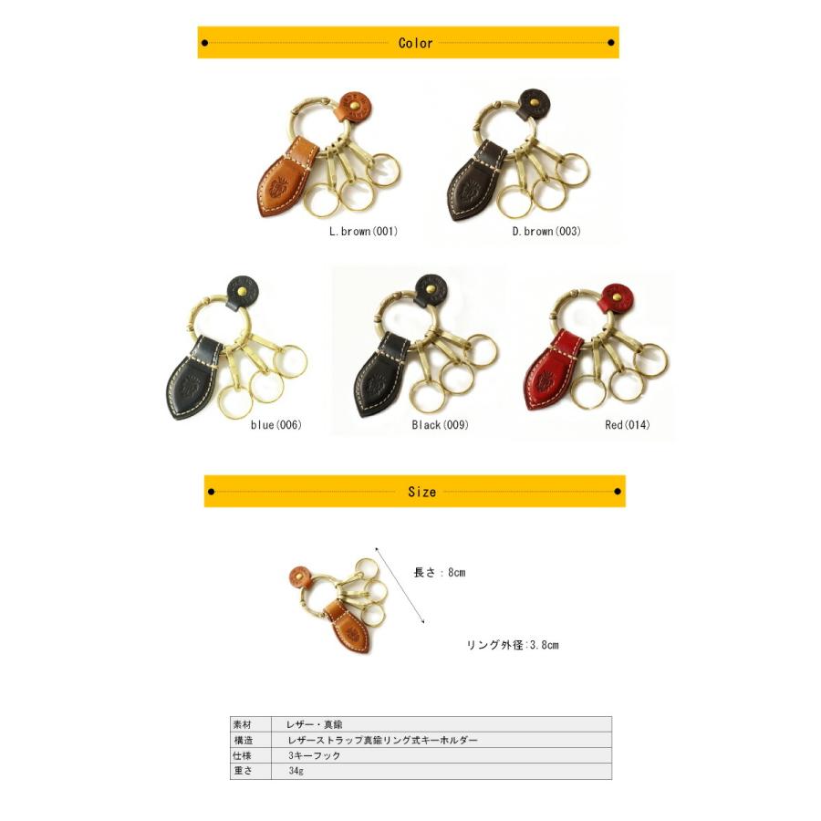 フェリージ Felisi キーチェーン Felisi フェリージ キーリング FELISI キーホルダー( 型押し