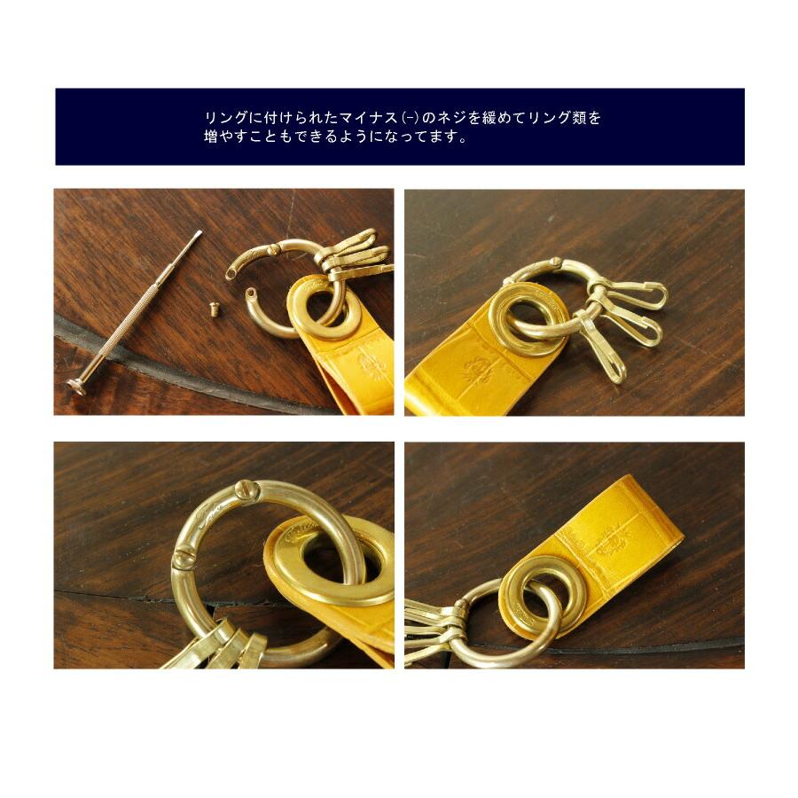 Felisi（フェリージ） キーリング キーホルダー( 型押しクロコダイル