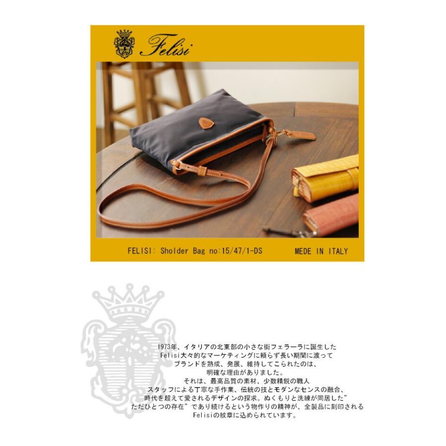 Felisi（フェリージ） バッグ ナイロンショルダー 15/47/1 ナイロン