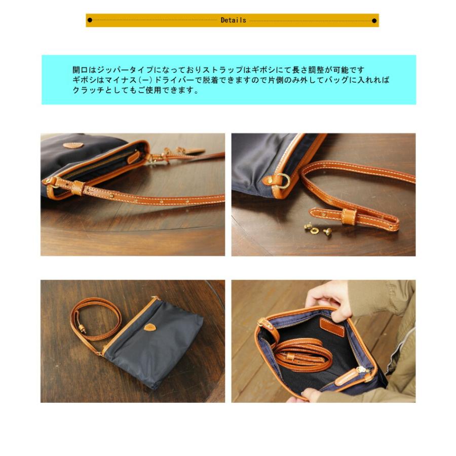 Felisi フェリージ バッグ FELISI ナイロンショルダー 15/47/1