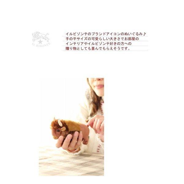 IL BISONTE（イルビゾンテ） ドール バッファロードール 水牛