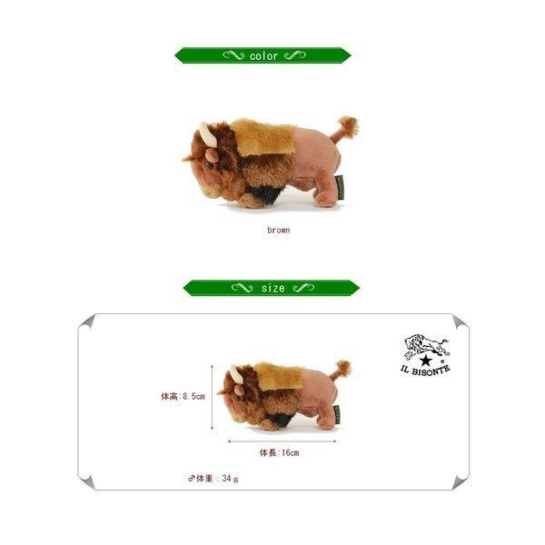 IL BISONTE（イルビゾンテ） ドール バッファロードール 水牛