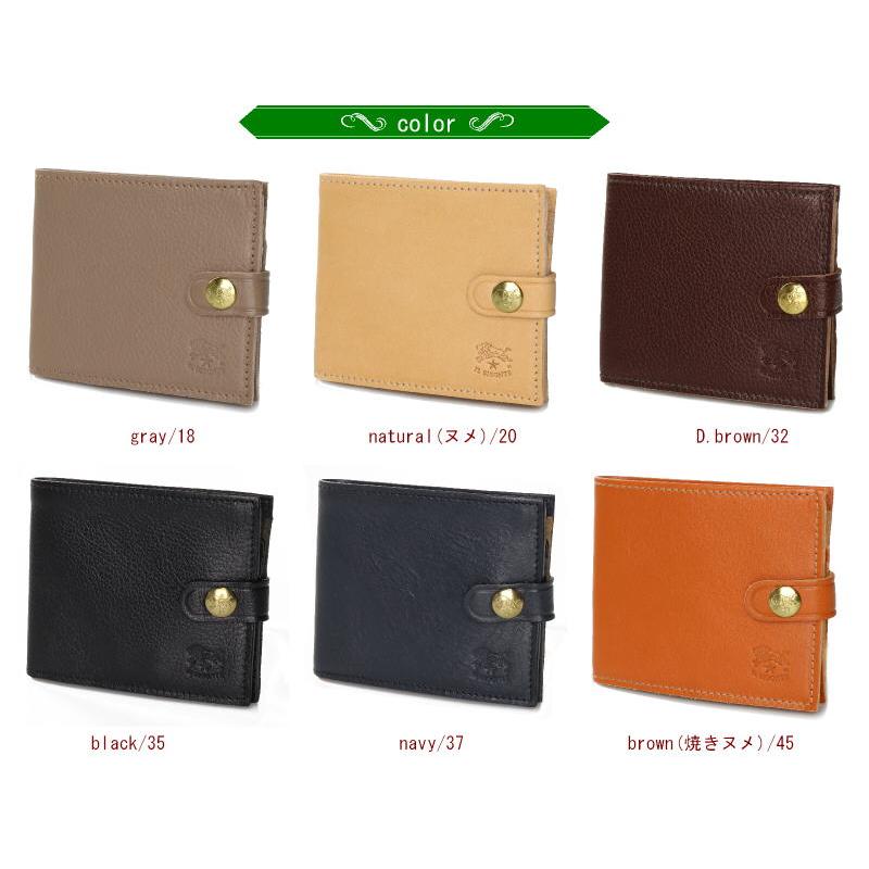 美品【イルビゾンテ】折り財布,メンズ,レディース IL BISONTE イルビゾンテ 2つ折り 財布 本革 レザー メンズ