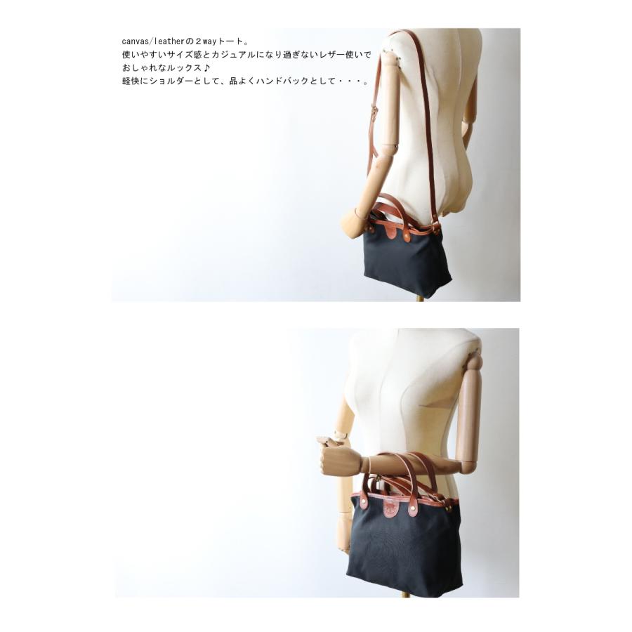 IL BISONTE イルビゾンテ バッグ 2WAYキャンバストートバッグ 