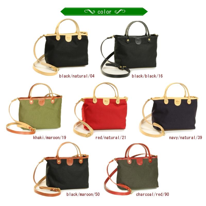 IL BISONTE イルビゾンテ バッグ 2WAYキャンバストートバッグ 