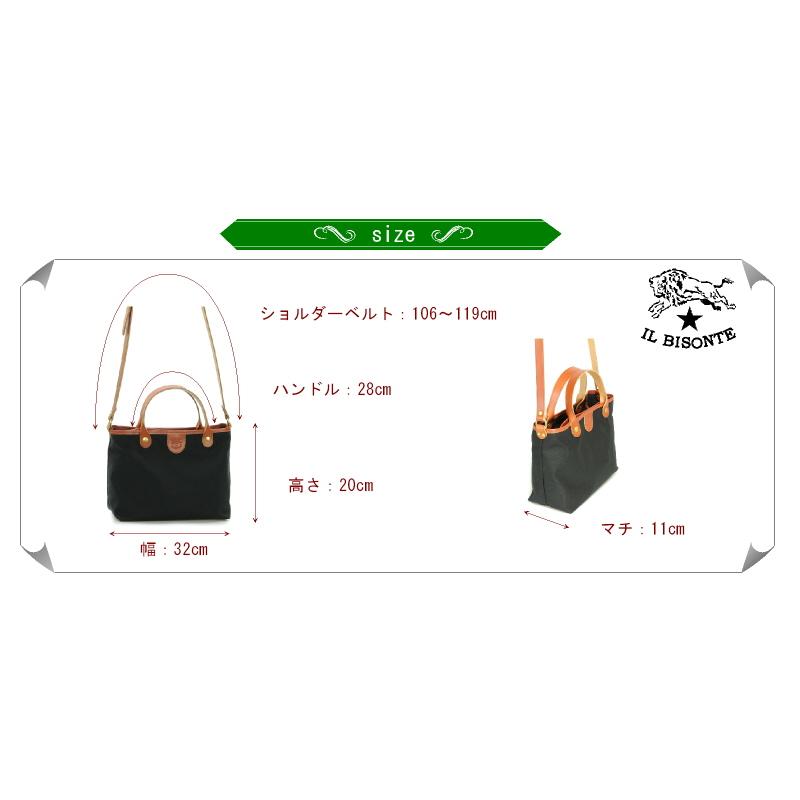 IL BISONTE イルビゾンテ バッグ 2WAYキャンバストートバッグ 