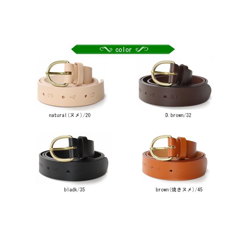 IL BISONTE ブラウンレザーベルト 楽天市場】イルビゾンテ 正規品 IL BISONTE ベルト メンズ レディース