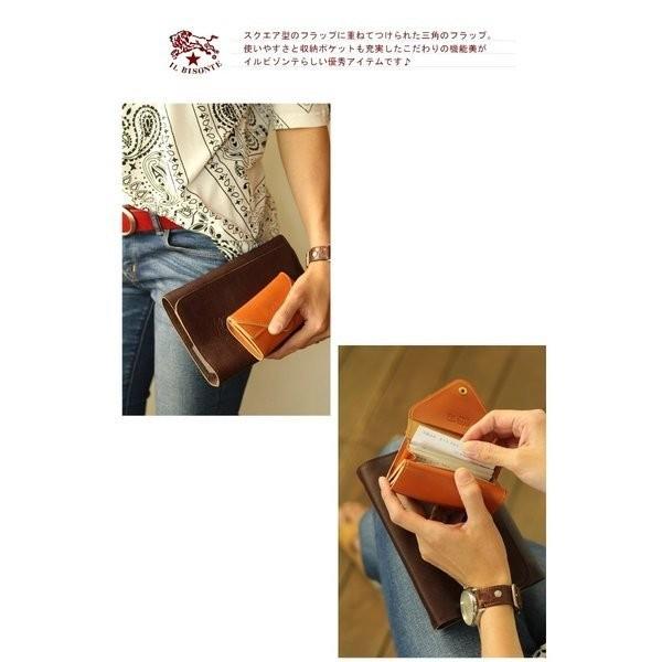 イルビゾンテ カードケース 名刺入れ IL BISONTE 2(two)フラップカードケース 54172309193 メンズ レディース ( 商品番号 IB-17-09193 ) :10001757:イルビゾンテ正規取扱店 Ray-g - 通販 - Yahoo!ショッピング イルビゾンテ カードケース 名刺入れ IL BISONTE 2(two)フラップカードケース 54172309193 メンズ レディース ( 商品番号 IB-17-09193 ) :10001757:イルビゾンテ正規取扱店 Ray-g - 通販 - Yahoo!ショッピング