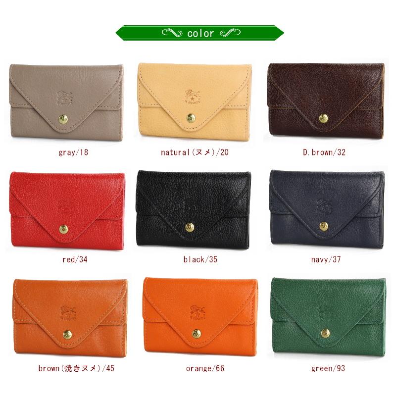 IL BISONTE（イルビゾンテ） カードケース 名刺入れ IL BISONTE 2(two