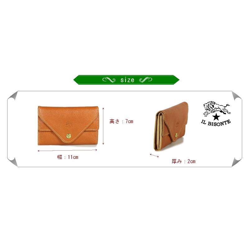 IL BISONTE イルビゾンテ カードケース 名刺入れ 2(two)フラップ IL BISONTE イルビゾンテ カードケース 名刺入れ 2(two)フラップ