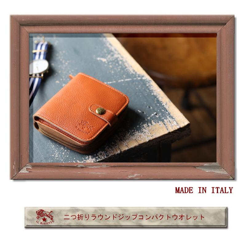 極美品 IL BISONTE 二つ折り財布 ラウンドジップ 本革　ブラウン IL BISONTE（イルビゾンテ） 財布 IL BISONTE 2つ折ラウンドジップ