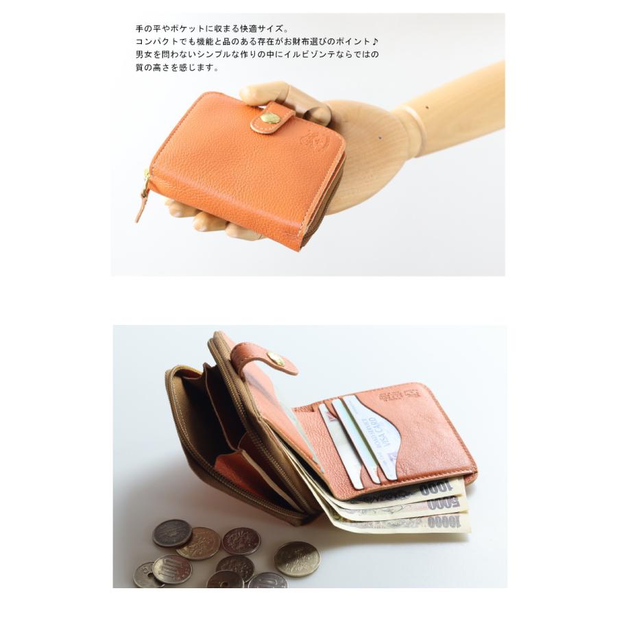 IL BISONTE イルビゾンテ 2つ折ウォレット IL BISONTE（イルビゾンテ） 財布 IL BISONTE 2つ折ラウンドジップ