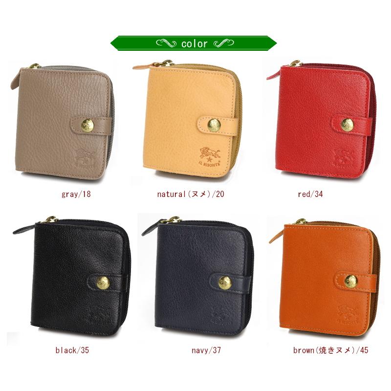 IL BISONTE（イルビゾンテ） 財布 IL BISONTE 2つ折ラウンドジップ