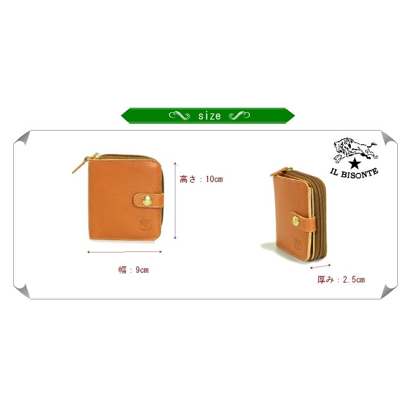 IL BISONTE（イルビゾンテ） 財布 IL BISONTE 2つ折ラウンドジップ