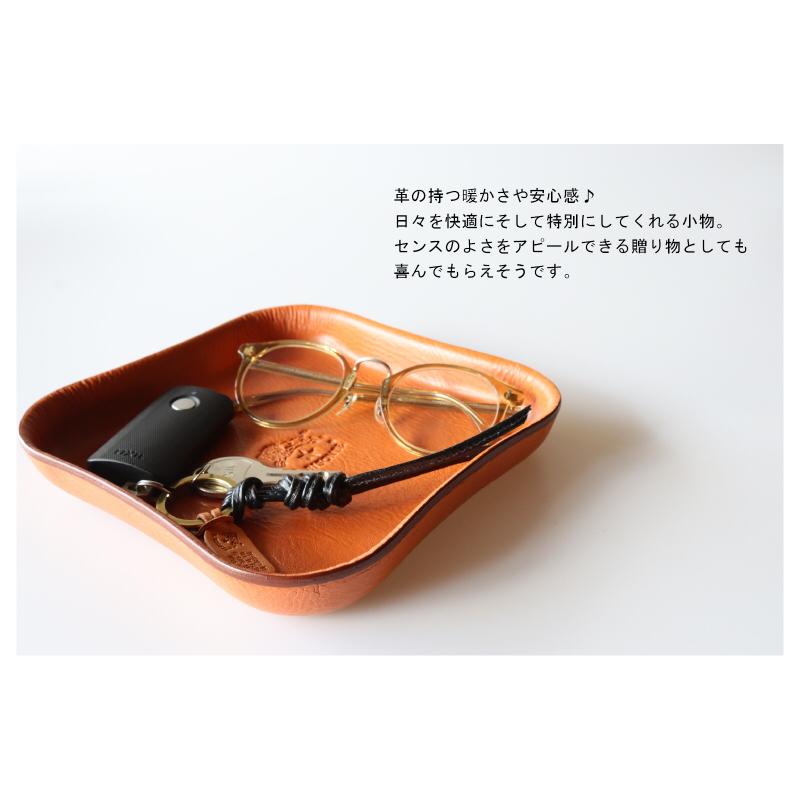 IL BISONTE（イルビゾンテ） トレイ レザートレイ マネートレイ 小物