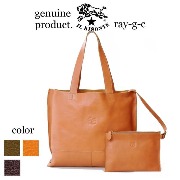 IL BISONTE イルビゾンテ バッグ ポーチ付きレザー トートバッグ