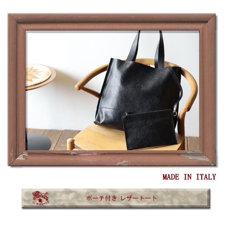 IL BISONTE イルビゾンテ バッグ ポーチ付きレザー トートバッグ IL BISONTE イルビゾンテ バッグ ポーチ付きレザー トートバッグ