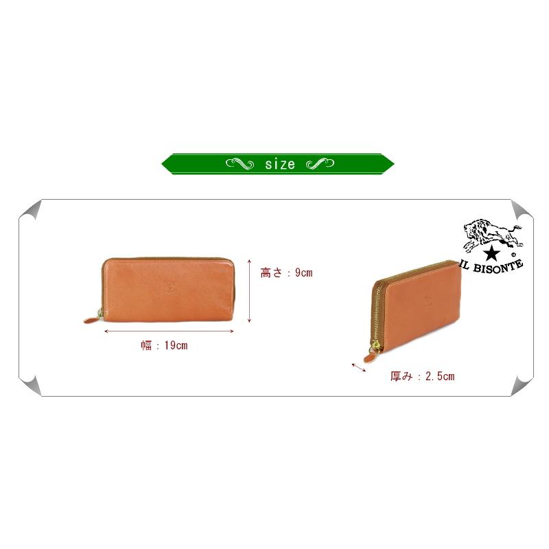 最終お値下げ‼️未使用品 IL BISONTE イルビゾンテ 長財布 ブラウン IL BISONTE（イルビゾンテ） 財布 スリムスクエアラウンドジップ