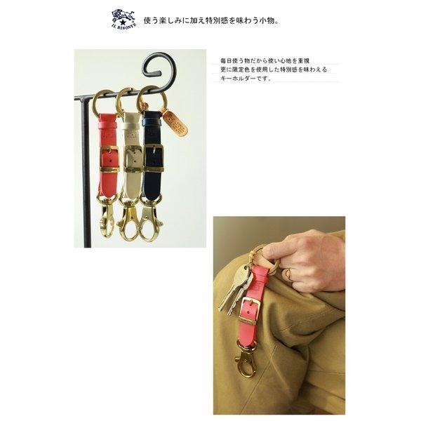 IL BISONTE（イルビゾンテ） キーホルダー キーリング ベルトタイプ