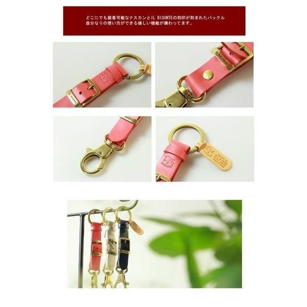 イルビゾンテ キーホルダー キーリング Il Bisonte ベルトタイプキーホルダー Limited Color メンズ レディース 商品番号 Ib 18 イルビゾンテ正規取扱店 Ray G 通販 Yahoo ショッピング