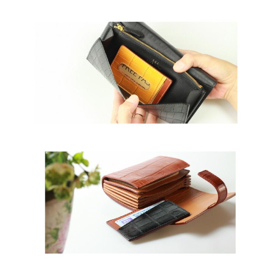 Felisi（フェリージ） カードケース カードケース( 型押しクロコダイル