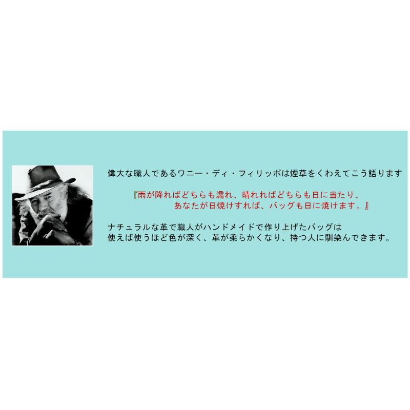 イルビゾンテ 財布 IL BISONTE 2つ折りガマ口ウォレットスモールタイプ 二つ折り財布 54_1_ 54192304440 メンズ レディース ( 商品番号 IB-19-04440 )の画像