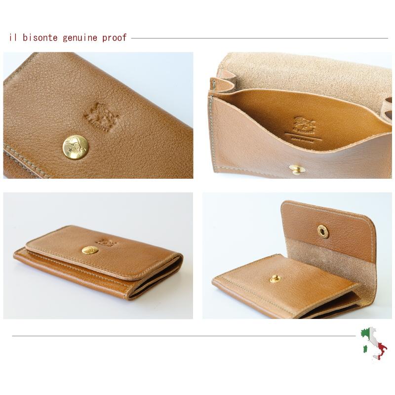 IL BISONTE（イルビゾンテ） カードケース 名刺入れ スナップボタン
