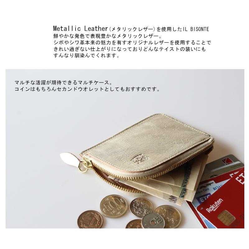 【新品】イルビゾンテ 型押しロゴ メタリック ケース プラチナゴールド IL BISONTE（イルビゾンテ） 財布 マルチ ジッパーコインケース