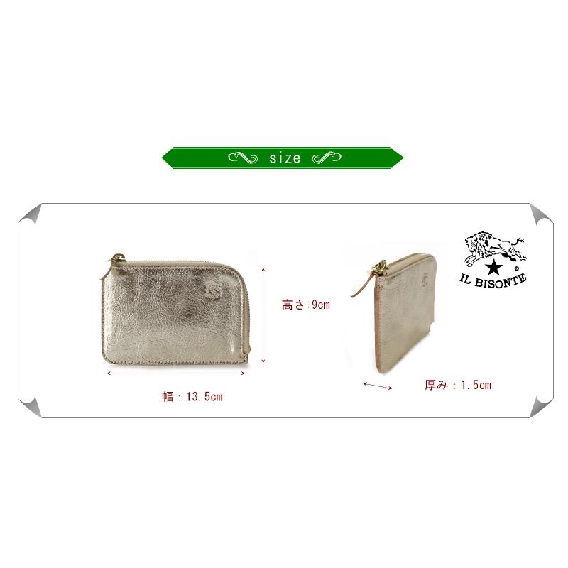 IL BISONTE（イルビゾンテ） 財布 マルチ ジッパーコインケース