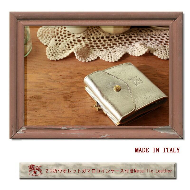 IL BISONTE（イルビゾンテ） 財布 IL BISONTE 2つ折りガマ口ウォレット