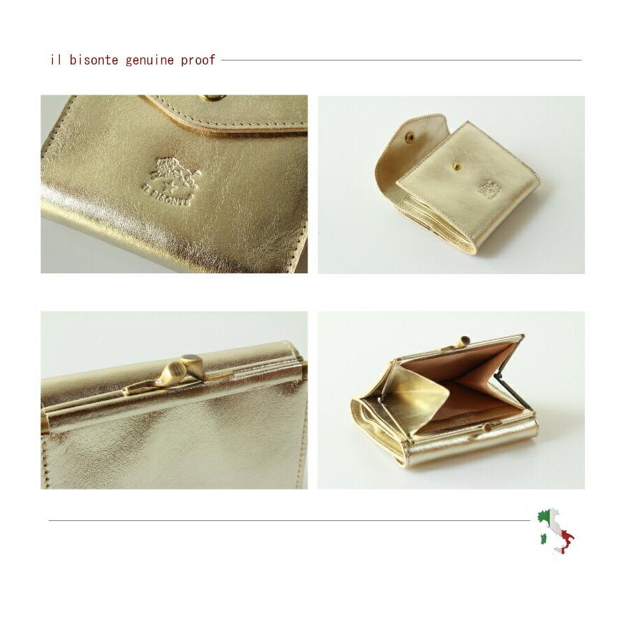 IL BISONTE（イルビゾンテ） 財布 IL BISONTE 2つ折りガマ口ウォレット