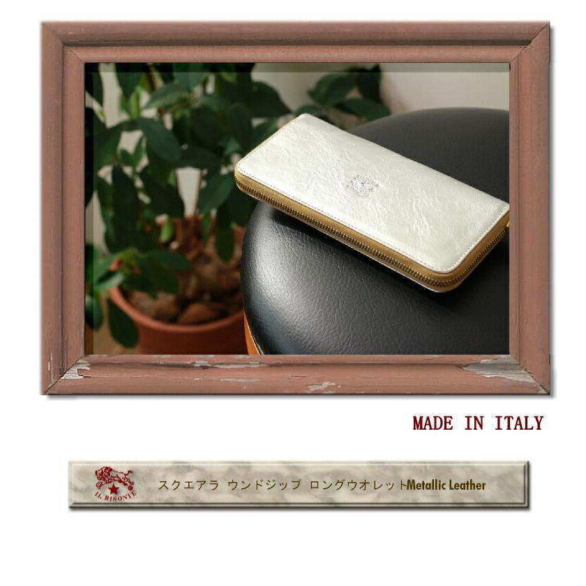 イルビゾンテ 財布 IL BISONTE スクエアラウンドジップ ロングウォレット( Metallic Leather ) メタリックレザー 54_1_ 54192306140   ( 商品番号 IB-19-06140 )の画像