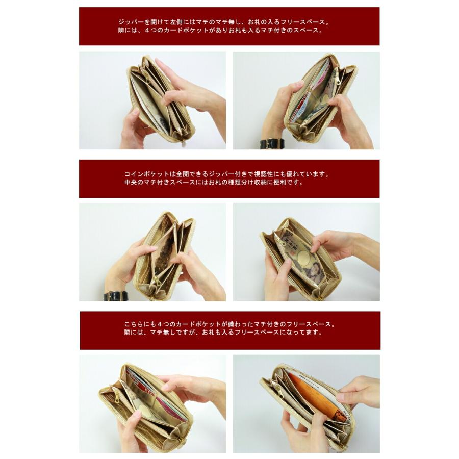 イルビゾンテ 財布 IL BISONTE スクエアラウンドジップ ロングウォレット( Metallic Leather ) メタリックレザー 54_1_ 54192306140   ( 商品番号 IB-19-06140 )の画像