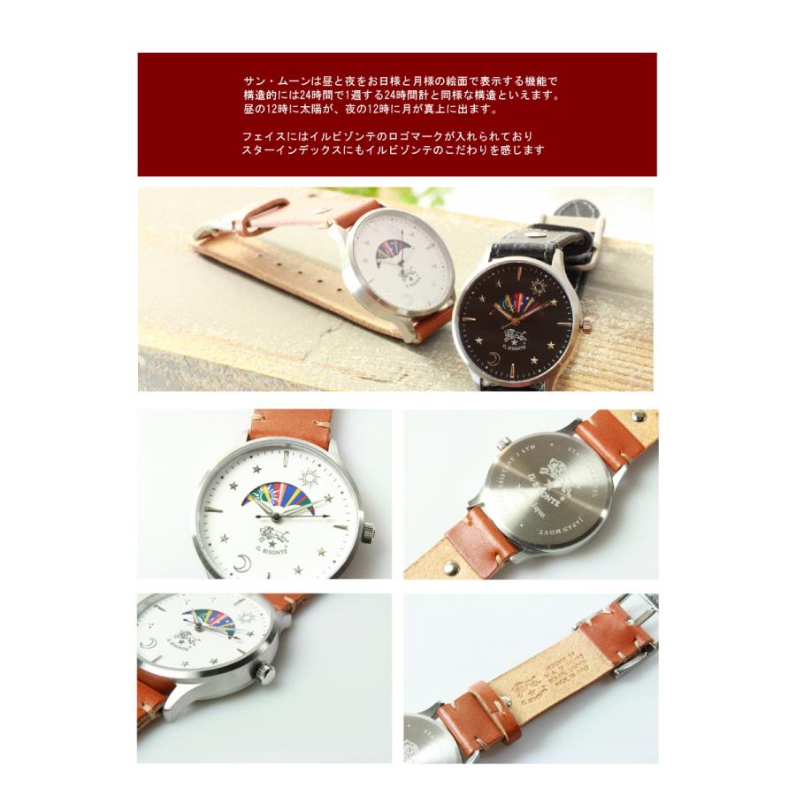 IL BISONTE イルビゾンテ 時計 Sun&Moon リストウォッチ men's IL BISONTE イルビゾンテ 時計 Sun&Moon リストウォッチ men's