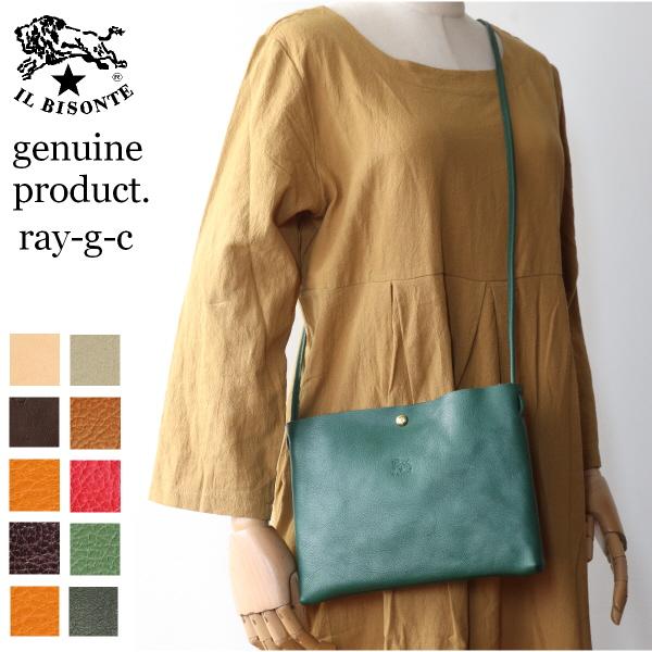 イルビゾンテ バッグ Il Bisonte フリーストラップショルダーバッグ メンズ レディース 商品番号 Ib 19 イルビゾンテ正規取扱店 Ray G 通販 Yahoo ショッピング