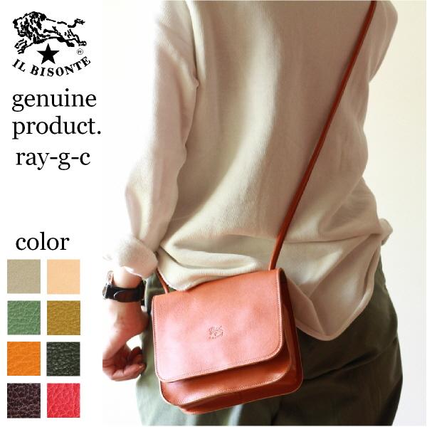 IL BISONTE（イルビゾンテ） バッグ フリーストラップ スター