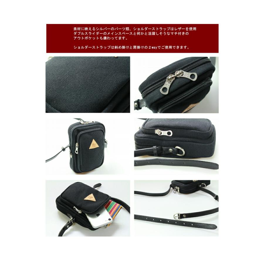 イルビゾンテ バッグ IL BISONTE コットンショルダーバッグ 54_1_ 54242305121 メンズ レディース ( 商品番号 IB-24-05121 )の画像
