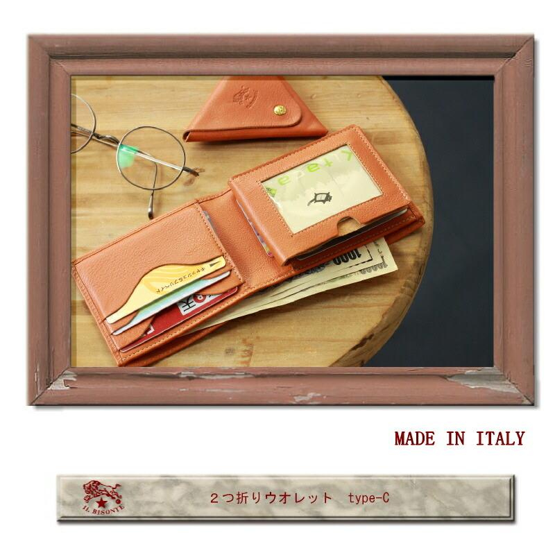 IL BISONTE（イルビゾンテ） 財布 IL BISONTE 2つ折ウォレットType-C二