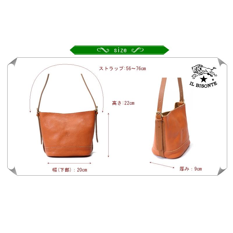 新品未使用 イルビゾンテ ILBISONTE バケツ ハンドバッグ IL BISONTE（イルビゾンテ） バッグ スモールバケツ ショルダー バッグ