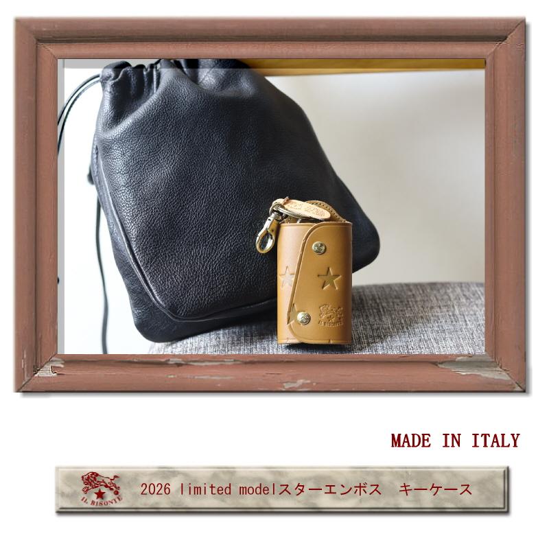 IL BISONTE（イルビゾンテ） キーケース limited model スターエンボス