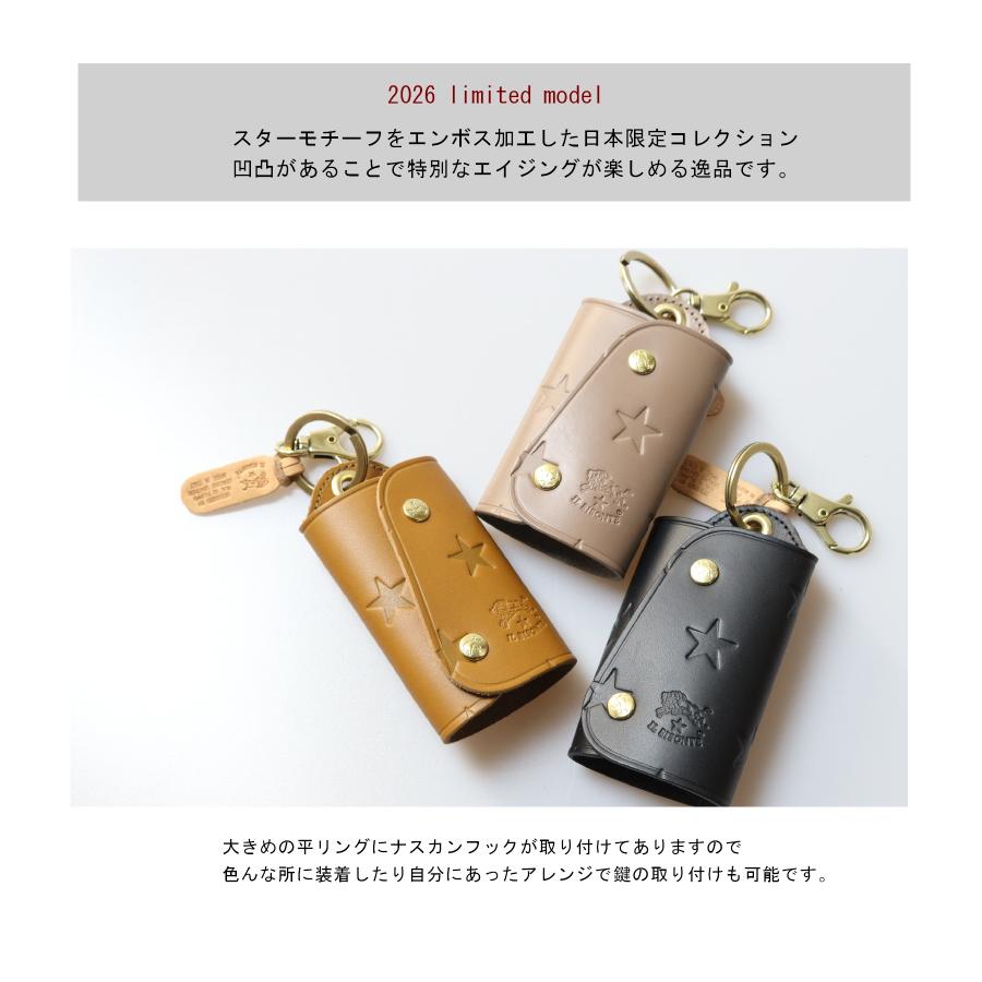 IL BISONTE（イルビゾンテ） キーケース limited model スターエンボス